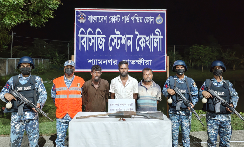 সুন্দরবনের দস্যু জোনাব বাহিনীর ৩ সদস্য আটক