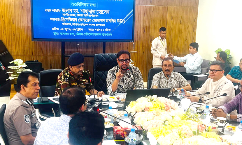 চমেক হাসপাতালে অ্যাম্বুলেন্স ভাড়া বাড়ল ৩০ শতাংশ