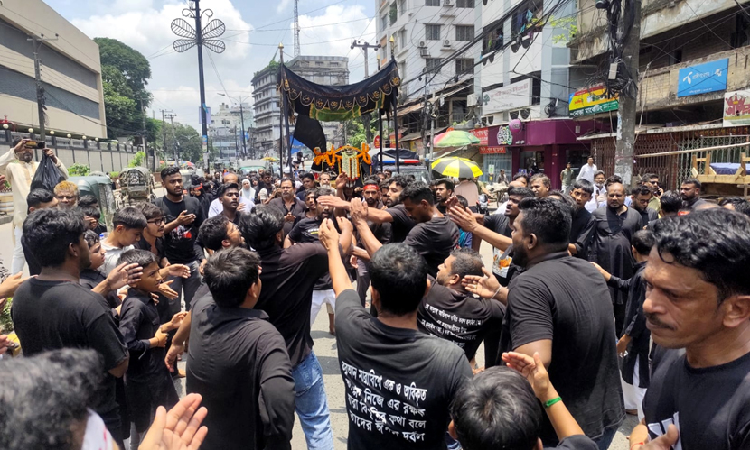 চট্টগ্রামে তাজিয়া মিছিল, কারবালার আদর্শ ধারণের আহ্বান