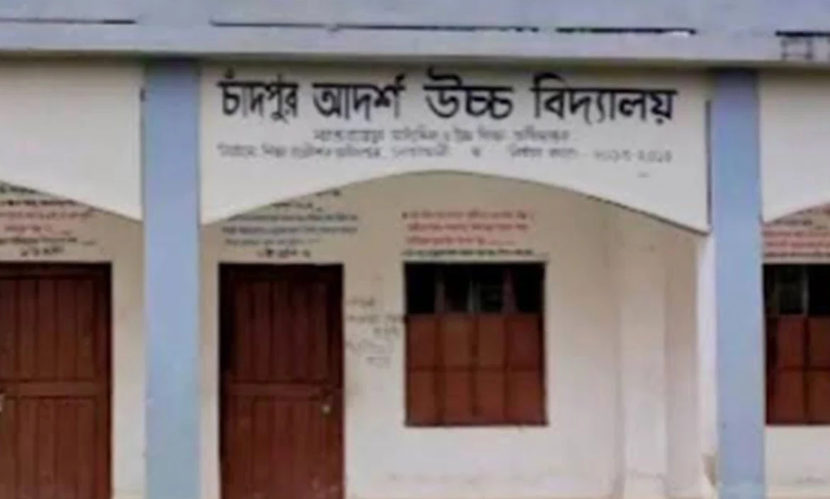 বিদ্যালয়ে প্রেম নিবেদন করায় থানায় ৩ কিশোর, বহিষ্কার ২ ছাত্রী