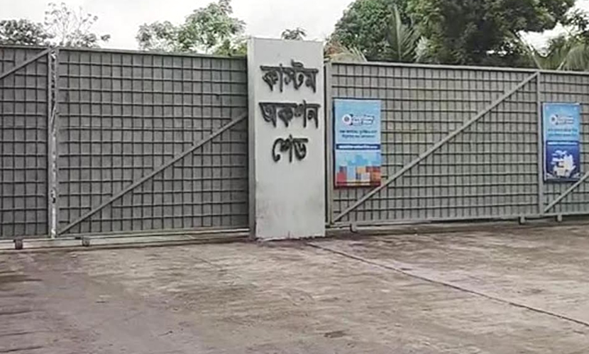 চট্টগ্রাম বন্দরের অকশন শেডে আগুন, ৪ ইউনিটের চেষ্টায় নিয়ন্ত্রণে