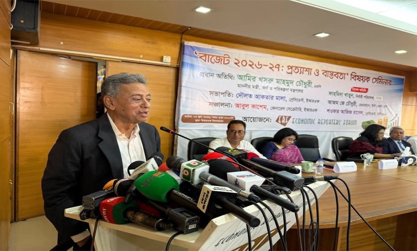 দুই সপ্তাহের মধ্যে বিএসইসি পুনর্গঠন করা হবে: অর্থমন্ত্রী