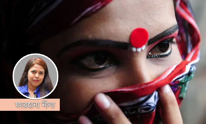 লিপস্টিকের আড়ালে লুকানো এক দীর্ঘশ্বাসের গল্প