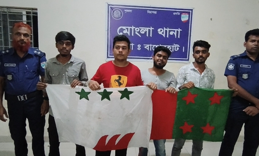 মোংলায় ছাত্রলীগের ৪ নেতা গ্রেফতার