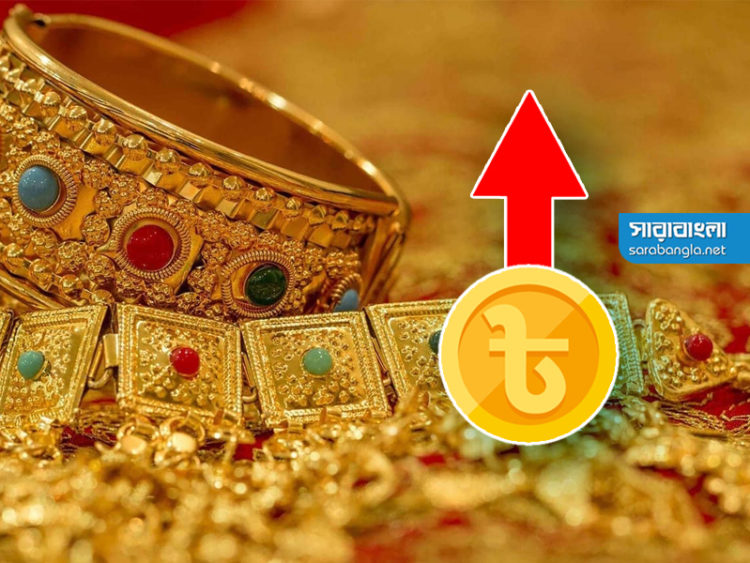 সোনার দাম ভরিতে বাড়ল ২ হাজার ২১৬ টাকা