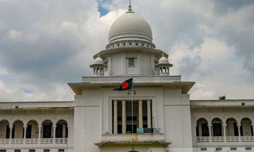 সুপ্রিম কোর্টের পৃথক সচিবালয় প্রতিষ্ঠার হাইকোর্টের রায় স্থগিত