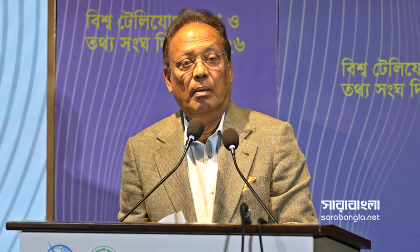জুয়া প্রতিরোধে নতুন আইন আসছে: ফকির মাহবুব আনাম