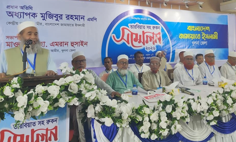 একদলীয় শাসনের চেষ্টা জনগণ মেনে নেবে না: মুজিবুর রহমান