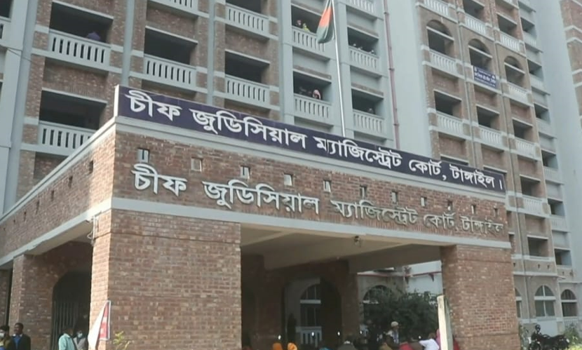 টাঙ্গাইলে ভাতিজাকে হত্যার দায়ে চাচার মৃত্যুদণ্ড