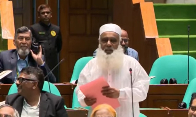 সংসদে জামায়াতের নারী এমপিদের পোশাক নিয়ে মন্তব্য, বক্তব্য এক্সপাঞ্জ