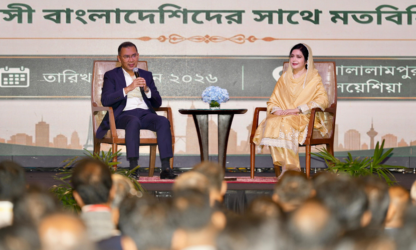 মালয়েশিয়ায় প্রবাসী বাংলাদেশিদের সঙ্গে প্রধানমন্ত্রীর মতবিনিময়