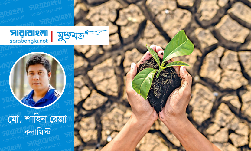 জলবায়ু সংকটে সরকারের দূরদর্শী উদ্যোগ