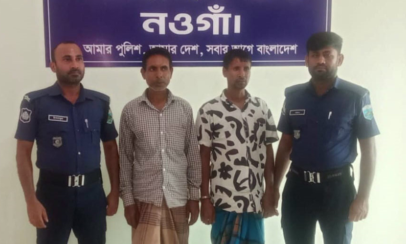 সম্পত্তির লোভে বৃদ্ধা মাকে নির্যাতন, ২ ছেলে গ্রেফতার