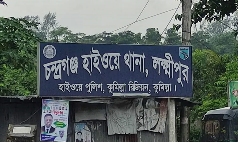 নোয়াখালীতে সড়ক দুর্ঘটনায় বৃদ্ধ নিহত