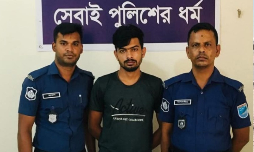 পাংশায় অস্ত্রসহ ডাকাত দলের সদস্য গ্রেফতার