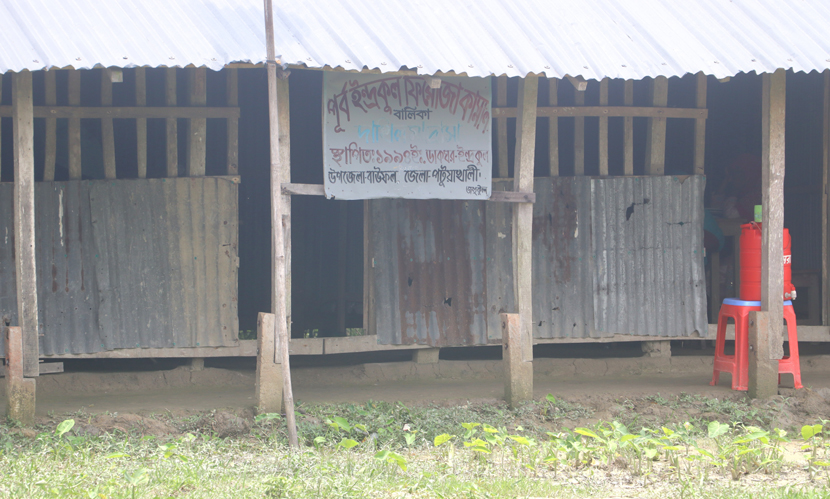 মাত্র ১৫ শিক্ষার্থী ও ১৩ শিক্ষক দিয়ে চলে মাদরাসার পাঠদান