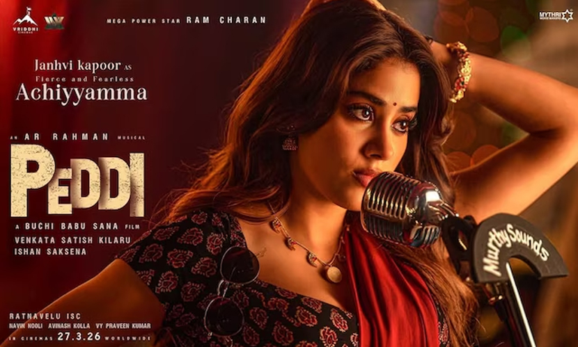 বিতর্কিত দৃশ্য কাটার ঘোষণা পরিচালকের, ‘পেড্ডি’ নিয়ে মুখ খুললেন জাহ্নবী