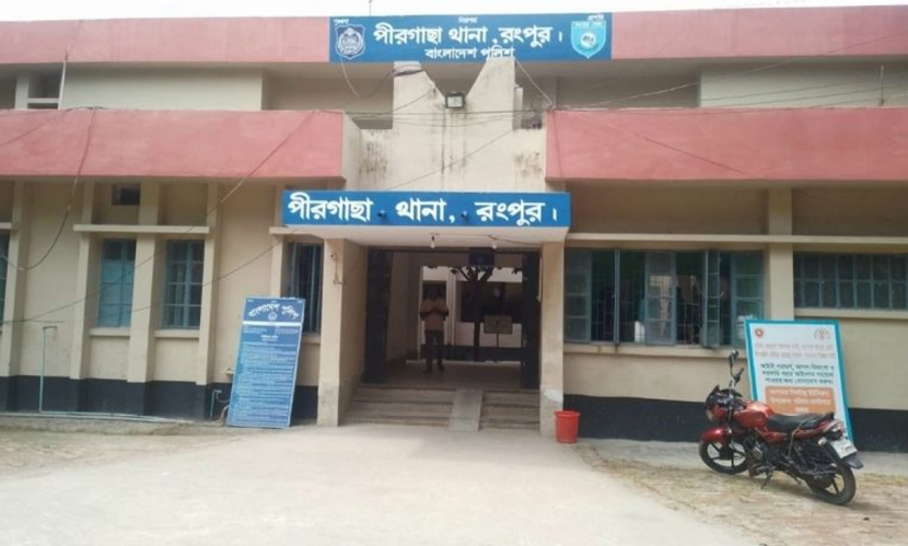 রংপুরে ডোবায় ডুবে ২ শিশুর মৃত্যু
