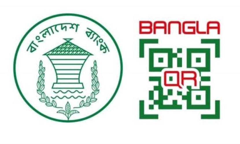 বাংলা কিউআর: প্রতারণা ও নগদ টাকা লেনদেনের ঝুঁকি রোধ করবে