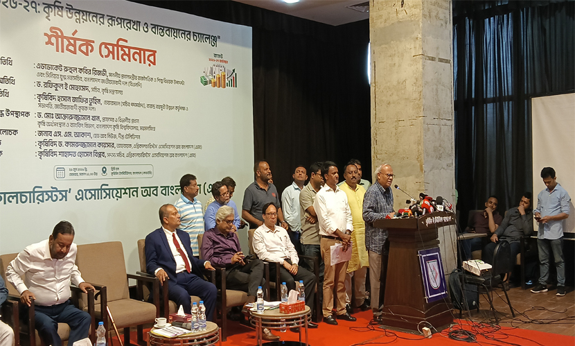 কৃষি খাতে বরাদ্দ আরও বাড়ানো প্রয়োজন: রুহুল কবির রিজভী