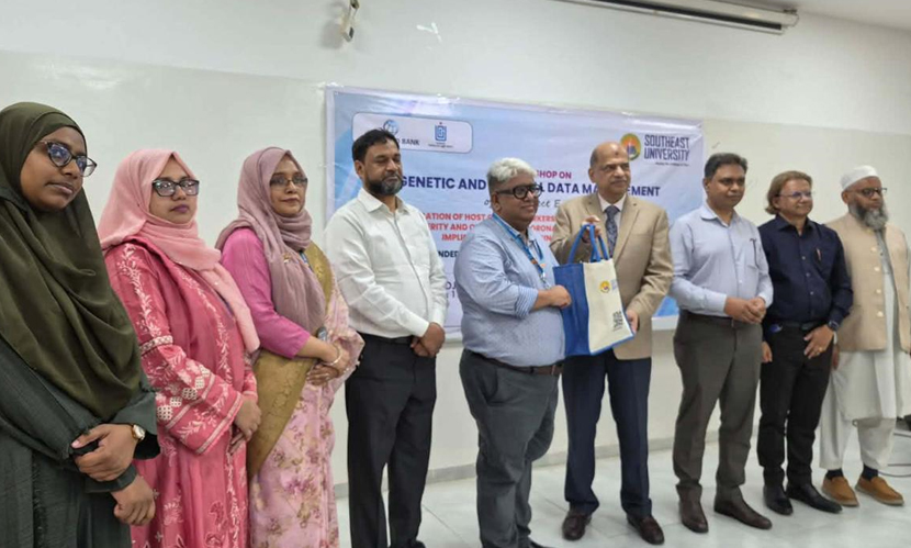 সাউথইস্ট ইউনিভার্সিটির ফার্মেসি বিভাগে ‘হিট’ প্রকল্পের আওতায় ওয়ার্কশপ অনুষ্ঠিত