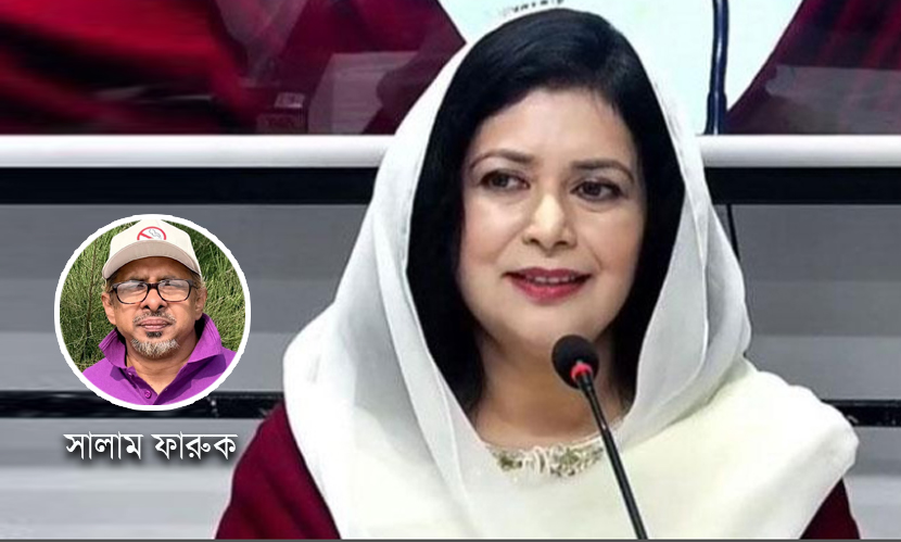 মহারাণীর বেশে