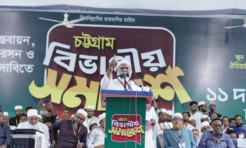 জনগণ রায়ের প্রতিফলন দেখতে চায়: ডা. শফিকুর