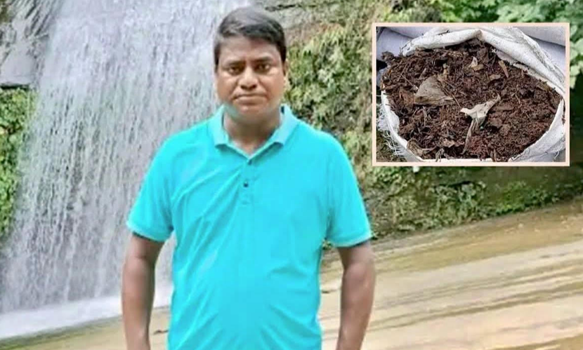 জৈব সারের বদলে বর্জ্য বিতরণের অভিযোগ কৃষি কর্মকর্তা বদলি