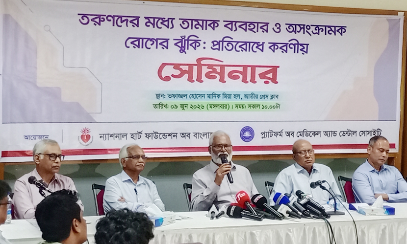 ‘সিটি করপোরেশন এলাকায় প্রকাশ্যে ধূমপান বন্ধ করা দরকার’