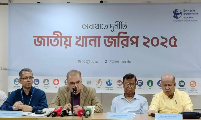 অন্তর্বর্তীর এক বছরে ১২ হাজার ৬৩৩ কোটি টাকা ঘুষ লেনদেন: টিআইবি