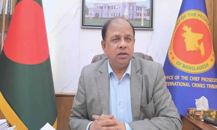 শেখ হাসিনার দেশে ফেরার ঘোষণা রাজনৈতিক স্ট্যান্টবাজি: চিফ প্রসিকিউটর