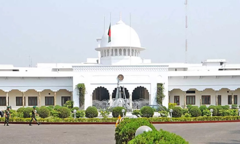 রাষ্ট্রপতির কার্যালয়ে চাকরি’র সুযোগ