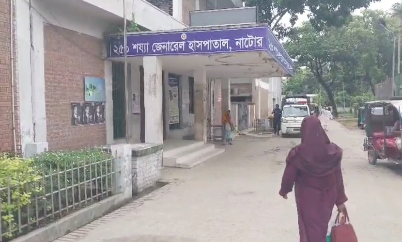 নাটোরে আদালত ভবনে ঢুকে আইনজীবীকে মারধর