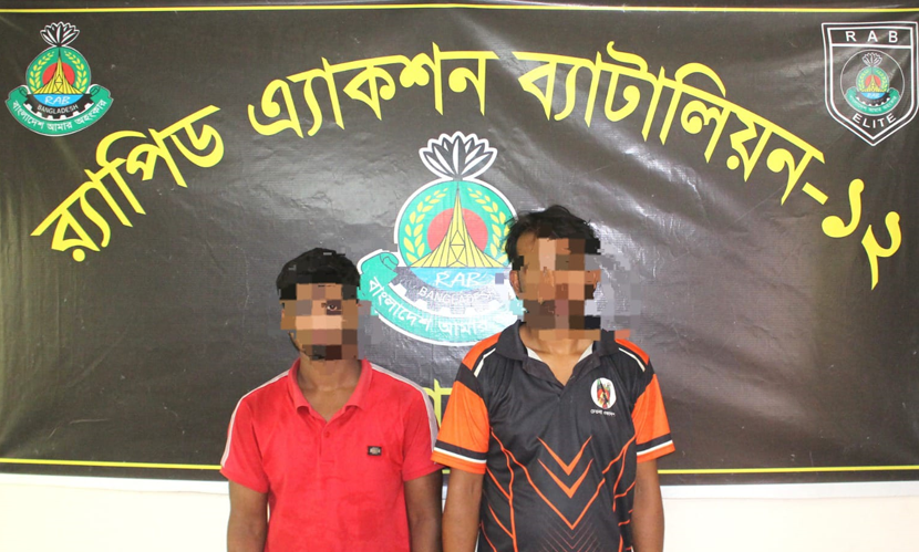 সিরাজগঞ্জে ১০ কেজি গাঁজাসহ ২ মাদককারবারি আটক