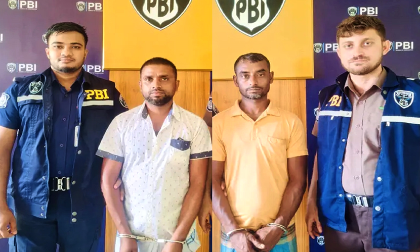 চট্টগ্রামে সম্পত্তির জন্য বাবাকে হত্যা, ২ বছর পর ছেলেসহ গ্রেফতার ২