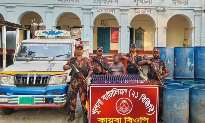 শার্শা সীমান্তে ১৪ লাখ টাকার মালামালসহ আটক ১