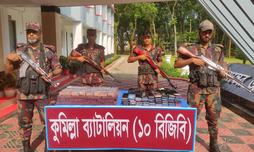 কুমিল্লা সীমান্তে বিজিবির অভিযানে কোটি টাকার মাদক ও চোরাচালানি পণ্য জব্দ