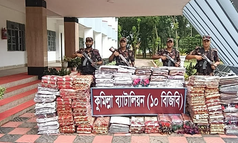 কুমিল্লায় ৬৮ লাখ টাকার ভারতীয় শাড়ি জব্দ