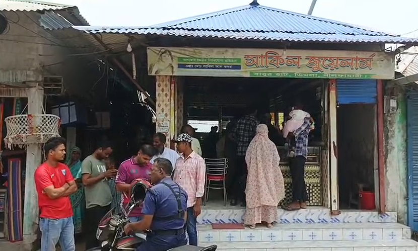 ডিমলায় দোকানে চুরি: ১৪ ভরি সোনা ও ৫০ ভরি রূপা লুট
