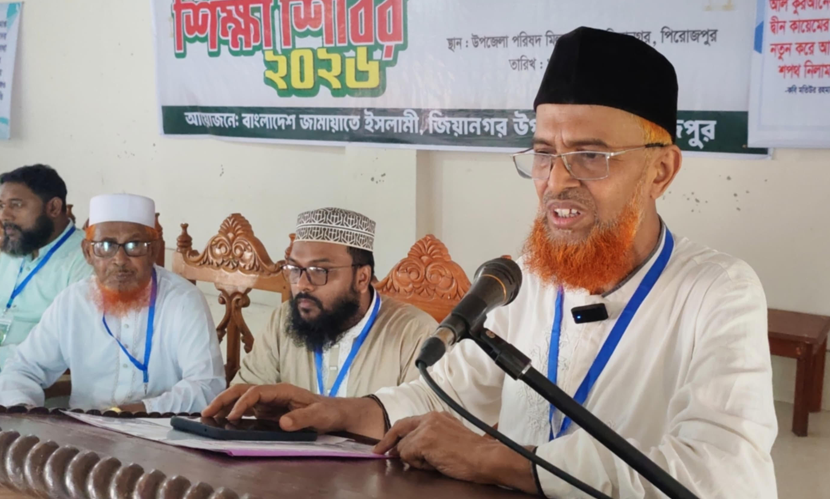 ‘ঋণনির্ভর বাজেট’ নিয়ে উদ্বেগ, পুনর্বিবেচনার আহ্বান জামায়াত নেতার