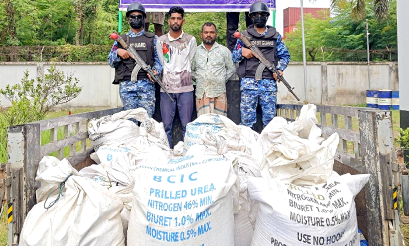 পতেঙ্গায় ৮০০ কেজি চিনিসহ ২ চোরাকারবারি আটক