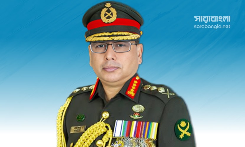 সরকারি সফরে চেক রিপাবলিক ও স্লোভাকিয়া গেলেন সেনাপ্রধান