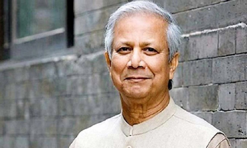 ড. ইউনূসের বিরুদ্ধে এমপি মজিবুরের মামলার আবেদন খারিজ
