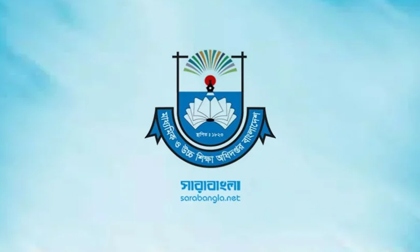 স্কুল-কলেজের পরীক্ষার নতুন তারিখ ঘোষণা