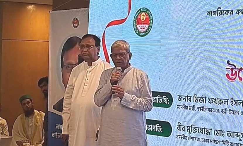 আমার নিজেরই মনে হয় আর ঢাকা শহরে থাকব না: মির্জা ফখরুল