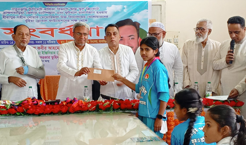 ‘নতুন কুঁড়ি’ জাতীয় পর্যায়ে অংশগ্রহণের বাতিঘর: কবীর আহমেদ ভূঁইয়া ‘নতুন কুঁড়ি’ জাতীয় পর্যায়ে অংশগ্রহণের বাতিঘর: কবীর আহমেদ ভূঁইয়া