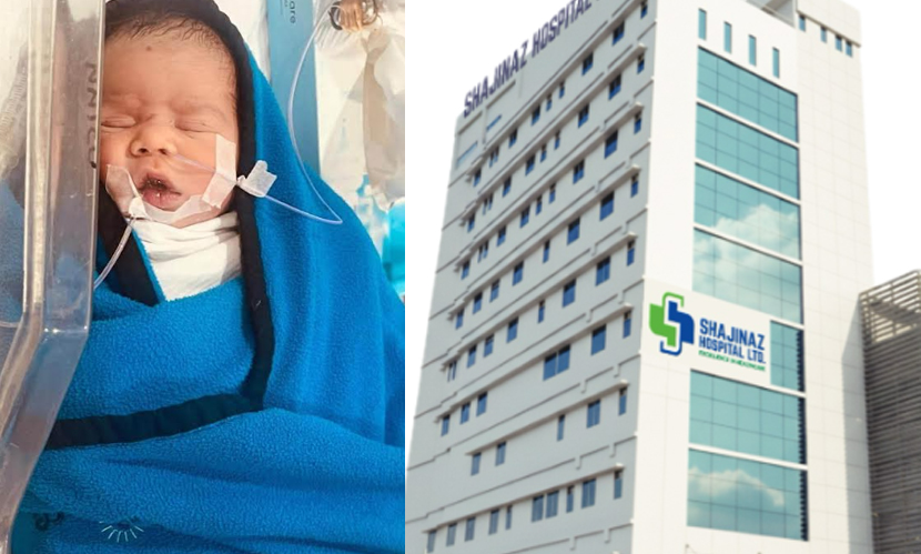 ‘ওরা আমার বাচ্চাকে খুন করেছে’ নবজাতকের করুণ মৃত্যু বর্ণনায় মা