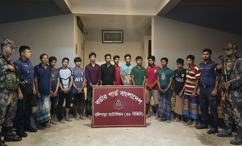 বান্দরবানে অজ্ঞাতপরিচয় ব্যক্তির মরদেহ উদ্ধার, আটক ১২