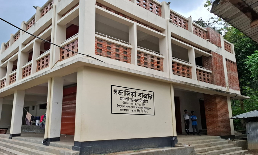 বান্দরবানে এলজিইডির সেট ভবন: কৃষকের পণ্য বিক্রি হবে ছাউনির নিচে