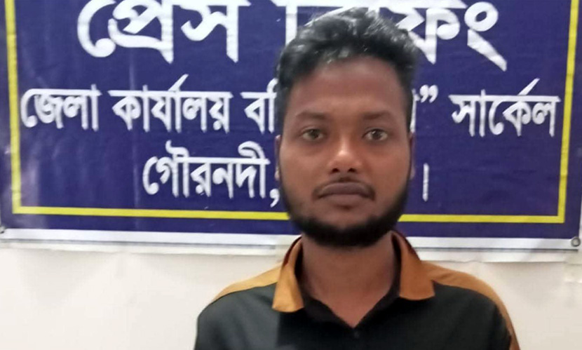 মাদকের টাকার জন্য বাবা-মাকে নির্যাতন, ছেলের কারাদণ্ড